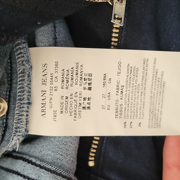 Armani  jeans - Picture 6 of 7